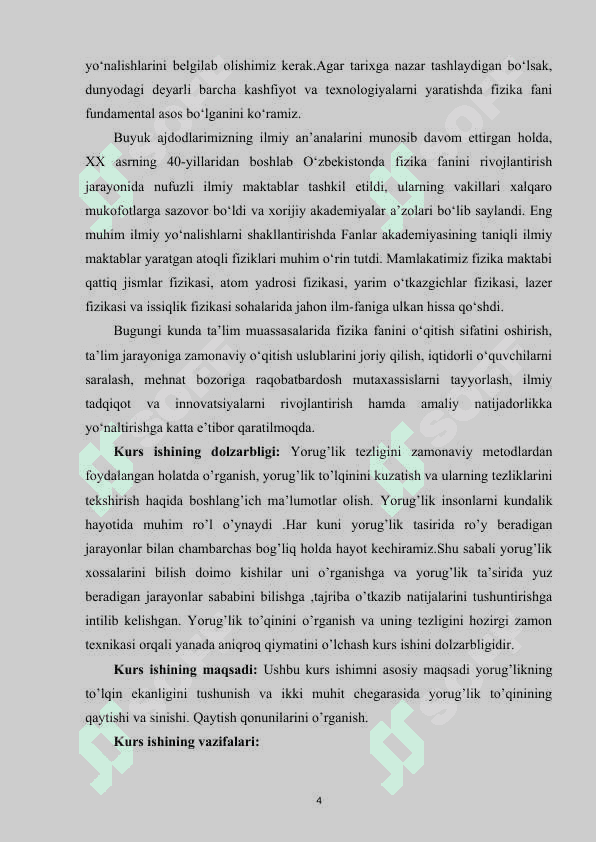 Ikki muhit chegarasida yorug’lik to’qinining qaytishi va sinishi . Qaytish qonuni 4