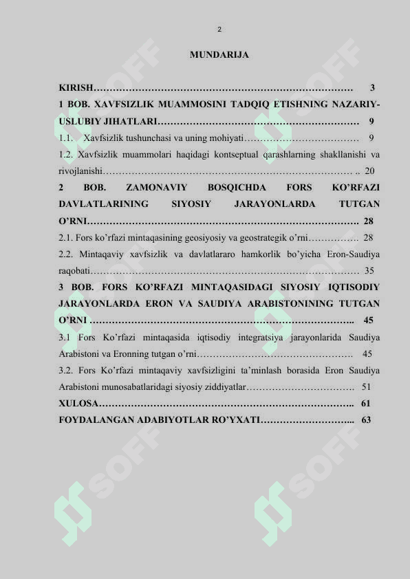 ERON – SAUDIYA ARABISTONI SIYOSIY VA IQTISODIY RAQOBATINING FORS KO’RFAZI XAVFSIZLIGIGA TA’SIRI 2