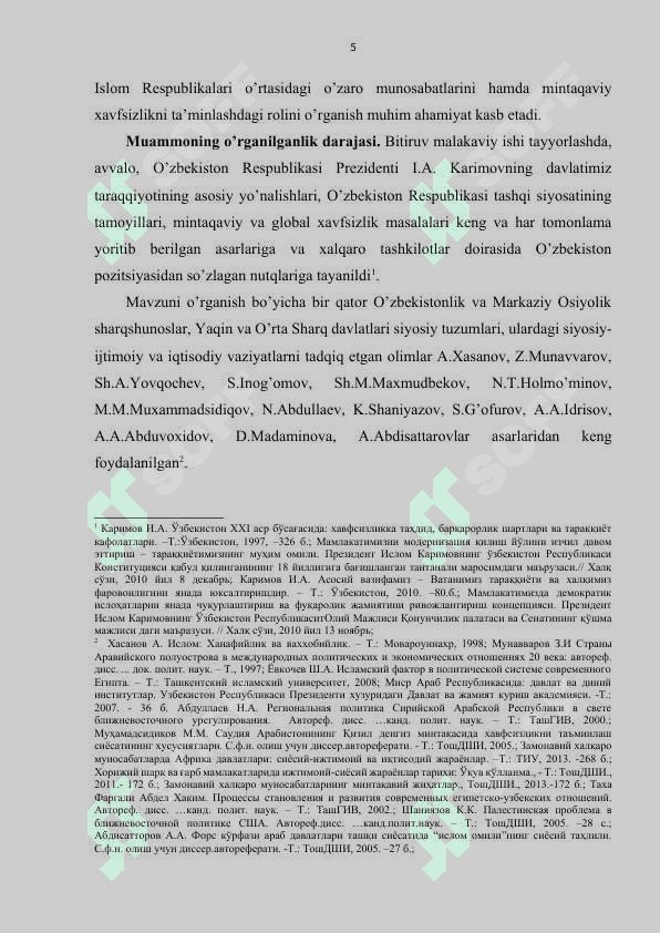 ERON – SAUDIYA ARABISTONI SIYOSIY VA IQTISODIY RAQOBATINING FORS KO’RFAZI XAVFSIZLIGIGA TA’SIRI 5