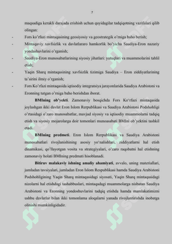 ERON – SAUDIYA ARABISTONI SIYOSIY VA IQTISODIY RAQOBATINING FORS KO’RFAZI XAVFSIZLIGIGA TA’SIRI 7