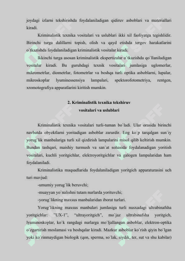 Kriminalistik texnikaning umumiy qoidalari 5