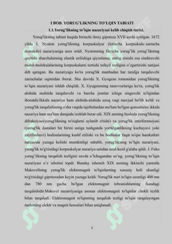 Yassi parallel plastinka yordamida interferensiyon manzara hosil qilish 5