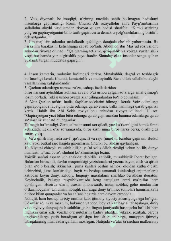 Og‘zaki nutqqa qo‘yiladigan talablar 2
