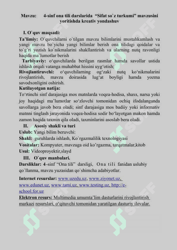:      4-sinf ona tili darslarida  “Sifat so`z turkumi” mavzusini yoritishda kreativ yondashuv 4