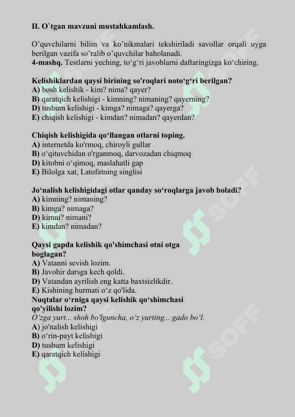 :      4-sinf ona tili darslarida  “Sifat so`z turkumi” mavzusini yoritishda kreativ yondashuv 7