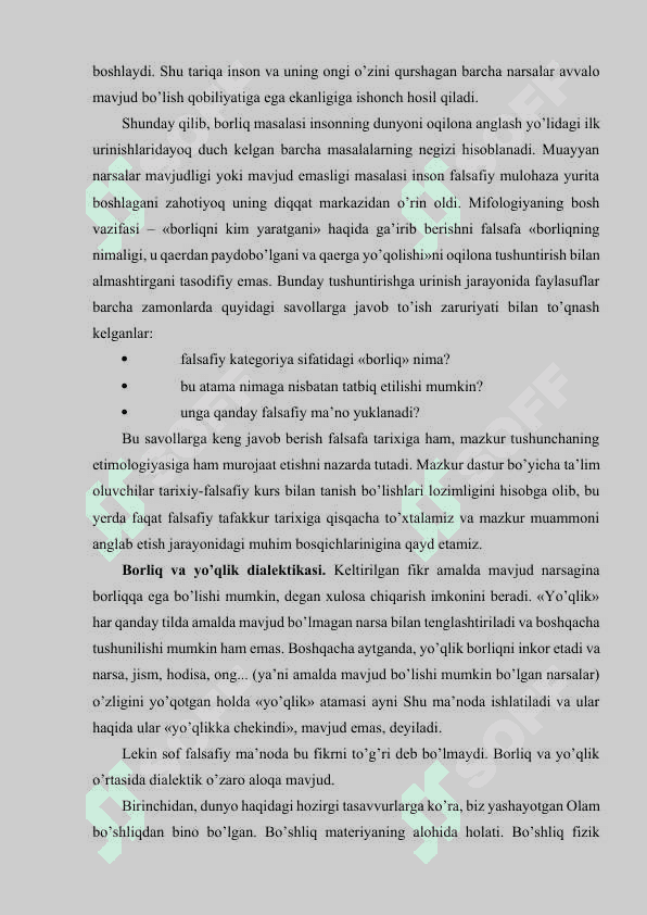 Borliq falsafasi (Ontologiya) 5