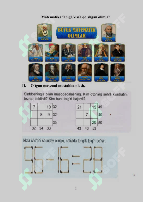 3- sinf matematika darslarida “Uzunlik birliklari” mavzusi orqali o`quvchilarda kritik fikrlashni rivojlantirish 7