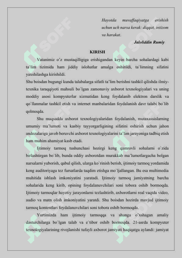 Informatika fanlarini o’qitishda Ijtimoiy tarmoqlarning ahamiyati va o’ziga xos xusussiyatlari 3