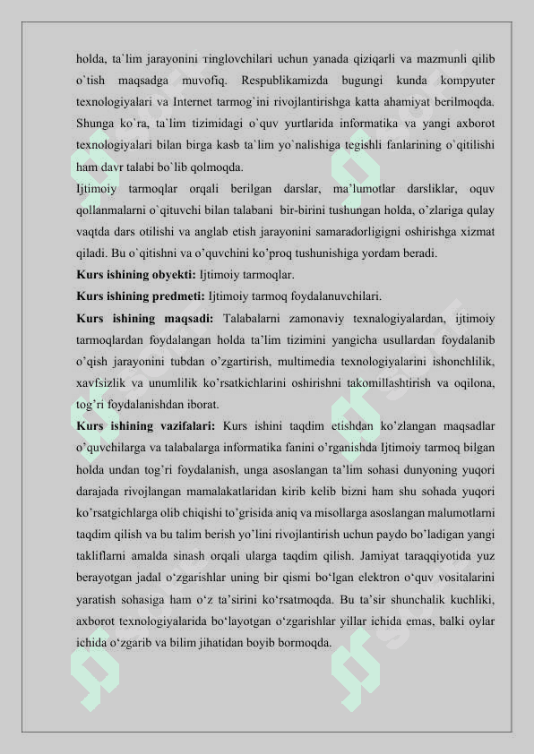 Informatika fanlarini o’qitishda Ijtimoiy tarmoqlarning ahamiyati va o’ziga xos xusussiyatlari 5