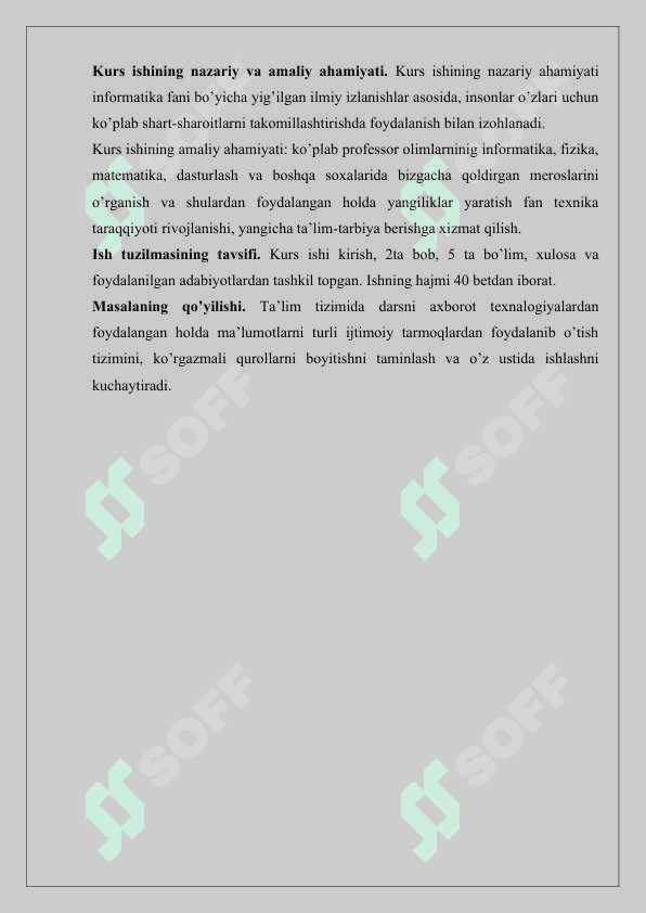 Informatika fanlarini o’qitishda Ijtimoiy tarmoqlarning ahamiyati va o’ziga xos xusussiyatlari 6