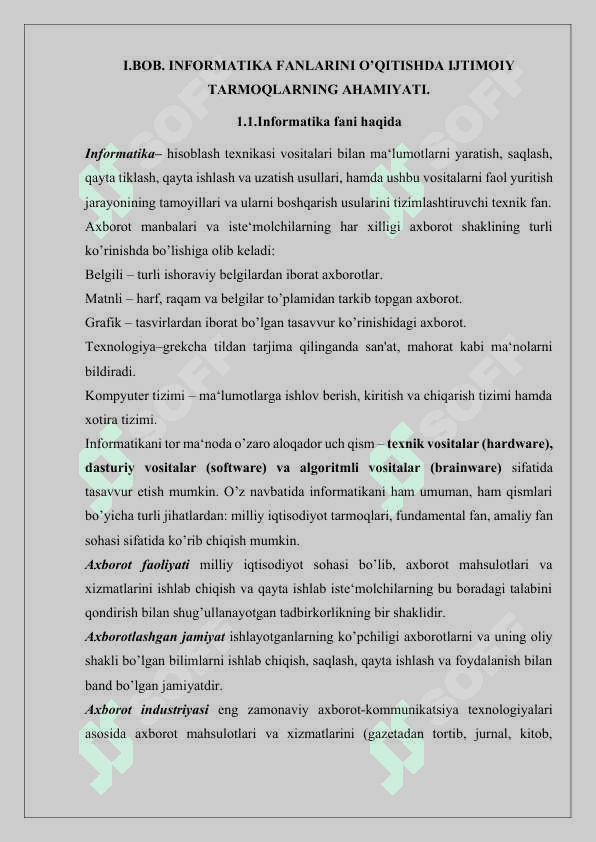 Informatika fanlarini o’qitishda Ijtimoiy tarmoqlarning ahamiyati va o’ziga xos xusussiyatlari 7