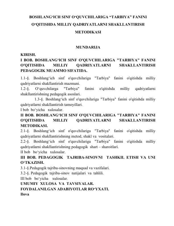 BOSHLANG‘ICH SINF O‘QUVCHILARIGA “TARBIYA” FANINI O‘QITISHDA MILLIY QADRIYATLARNI SHAKLLANTIRISH METODIKASI