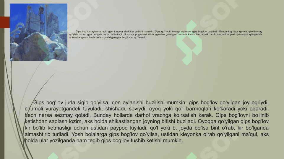 Gips va uning bog'lovchi sifatlari 4
