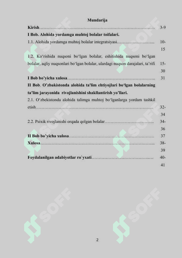 Aqli zaif bolalarda ijtimoiy ko'nikmalarni hosil qilishning xususiyatlari 2