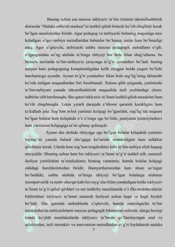 Aqli zaif bolalarda ijtimoiy ko'nikmalarni hosil qilishning xususiyatlari 7