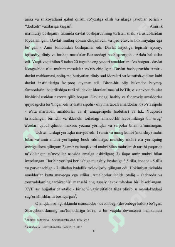 O’rta Osiyo xonliklari davrida arxiv ishi 6