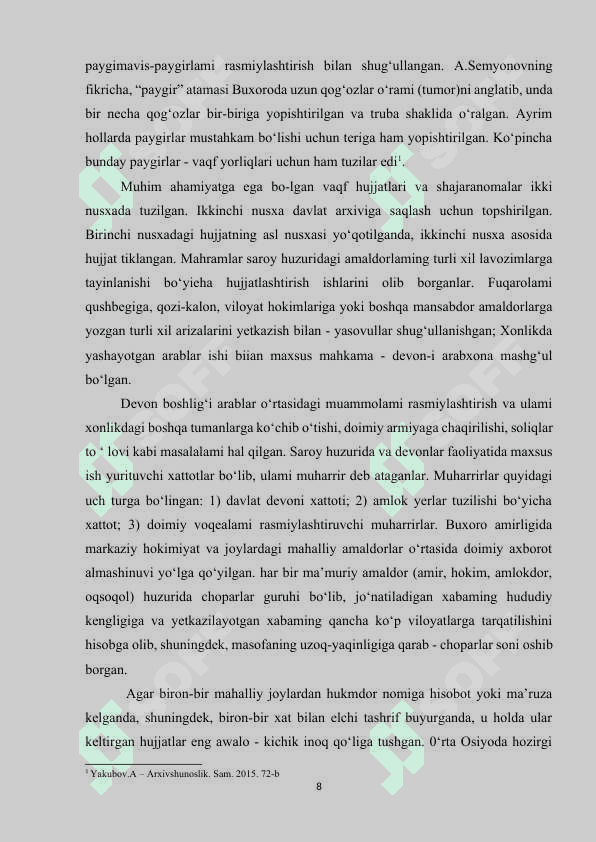 O’rta Osiyo xonliklari davrida arxiv ishi 8