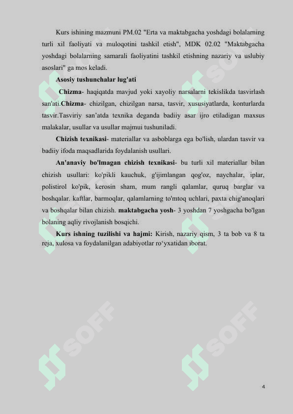 RASM CHIZISH MAKTABGACHA YOSHDAGI BOLALAR UCHUN SAMARALI FAOLIYAT 4