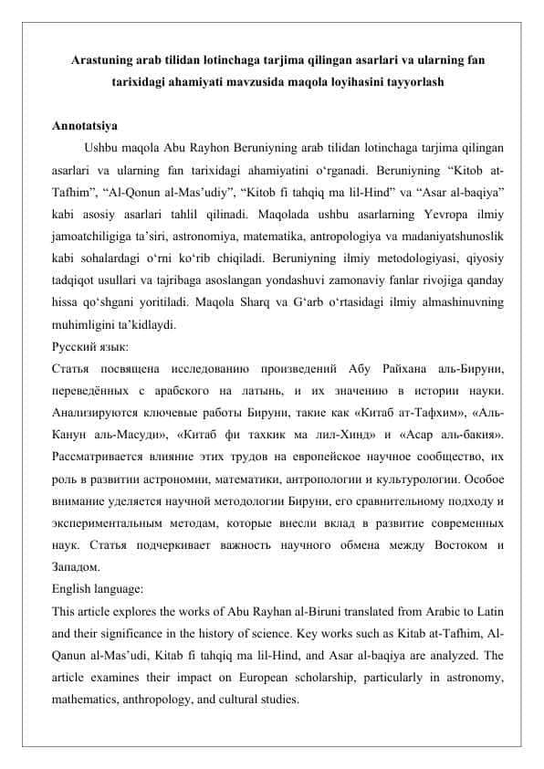 Arastuning arab tilidan lotinchaga tarjima qilingan asarlari va ularning fan tarixidagi ahamiyati mavzusida maqola loyihasini tayyorlash 25