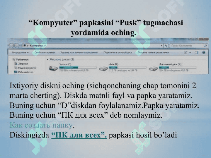 Windows OTda ishlash ko‘nikmalarini takomillashtirish 3