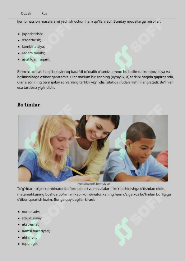 Kombinatorikaning asosiy formulalari 3