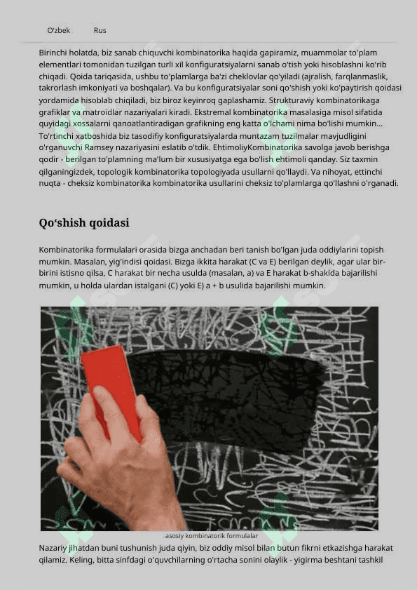 Kombinatorikaning asosiy formulalari 4