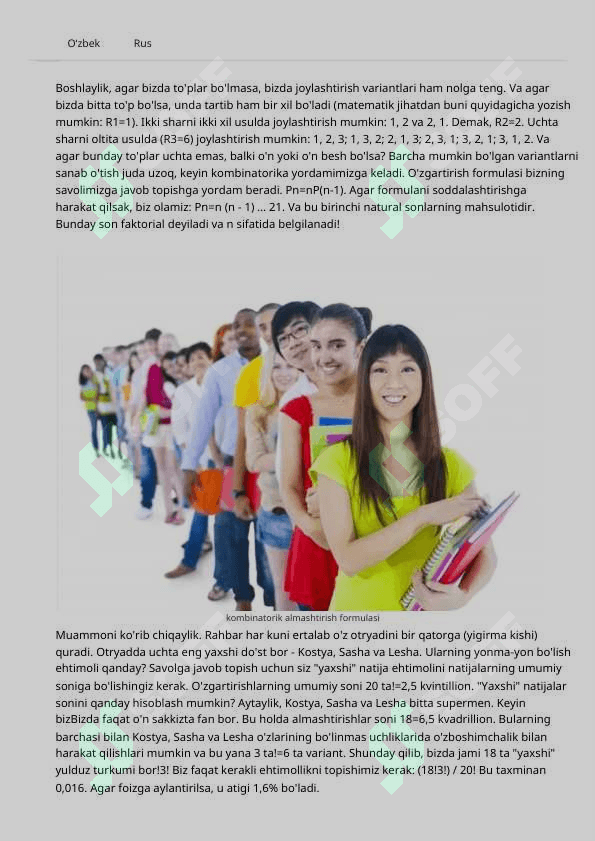 Kombinatorikaning asosiy formulalari 7