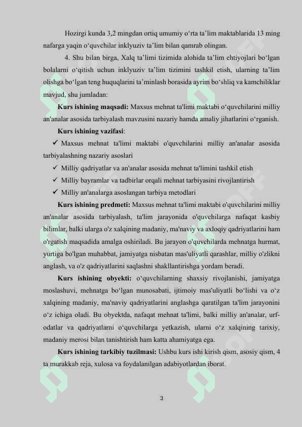 Maxsus mehnat ta’limi maktabi o‘quvchilarini milliy an'analar asosida tarbiyalash 3