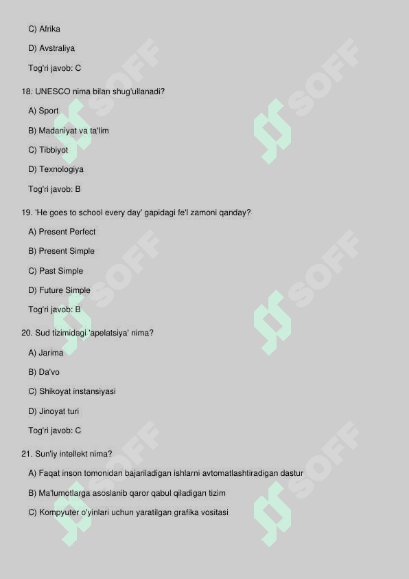 Argos test 5