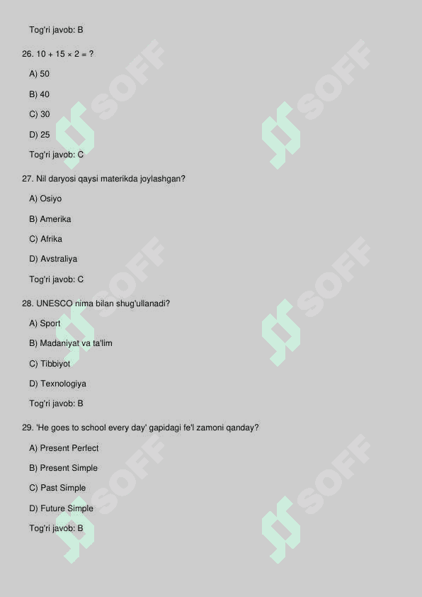 Argos test 7