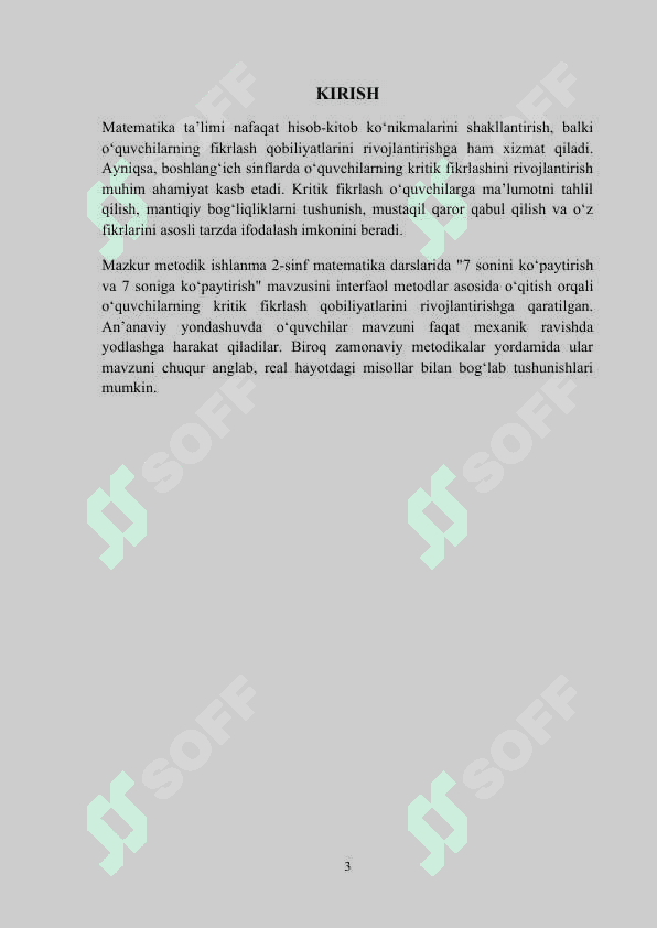 : 2-sinf matematika darslarida „7sonini ko`paytirish va  7 soniga ko`paytirish mavzusi orqali o`quvchilarning matematik savodxonligini rivojlantirish 3