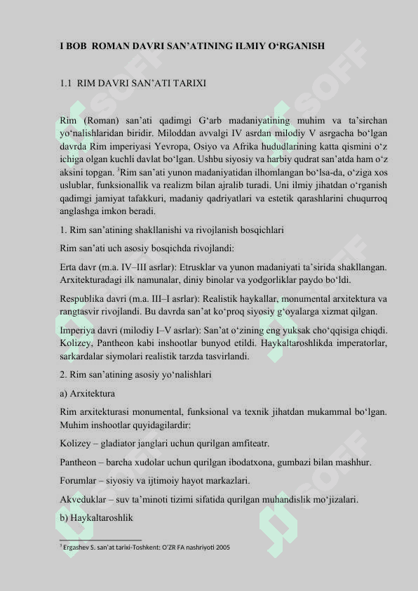 ROMAN DAVRI ME‘MORCHILIK SAN’ATI. Kurs ishi 5