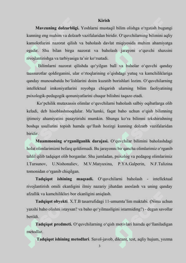 UMUMTA’LIM MAKTABLARIDA О‘QUVCHILARNI BILIMINI BAHОLASH MEZОNLARINI TAKОMILLASHTIRISH 2