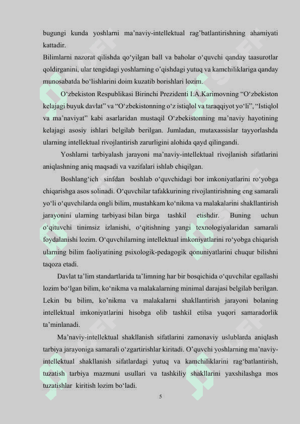 UMUMTA’LIM MAKTABLARIDA О‘QUVCHILARNI BILIMINI BAHОLASH MEZОNLARINI TAKОMILLASHTIRISH 4