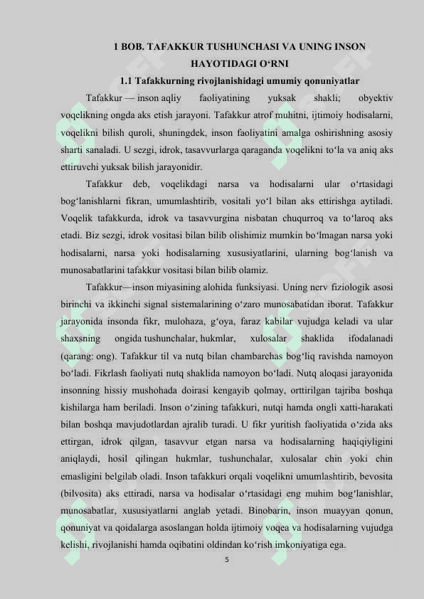 TAFAKKURNI RIVOJLANISH BOSQICHLARI 4
