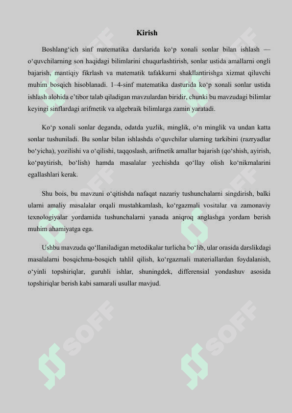 Ko'p xonali sonlar mavzusida masalalar va ishlash metodikasi 2