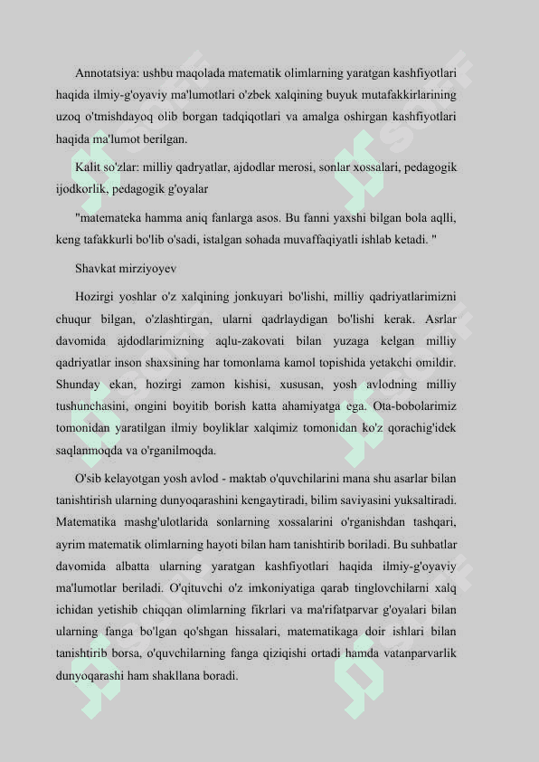 Boshlang‘ich sinf matematika darslarida tarixiy materiallardan foydalanish metodikasi. 2