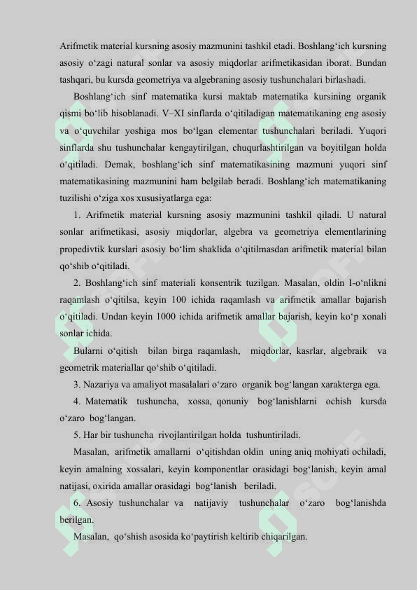 Boshlang‘ich sinf matematika darslarida o‘qitish metodlari va ulardan foydalanish. 2