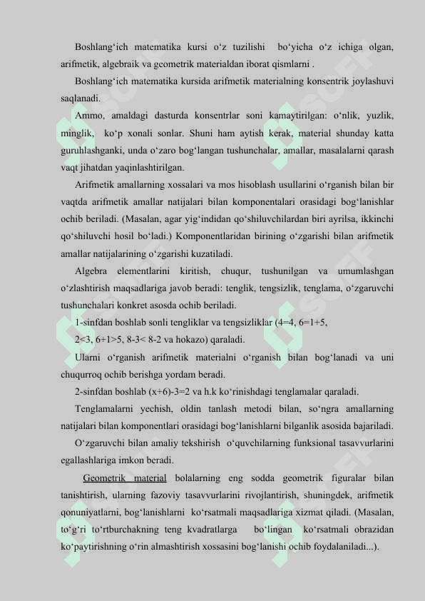 Boshlang‘ich sinf matematika darslarida o‘qitish metodlari va ulardan foydalanish. 3