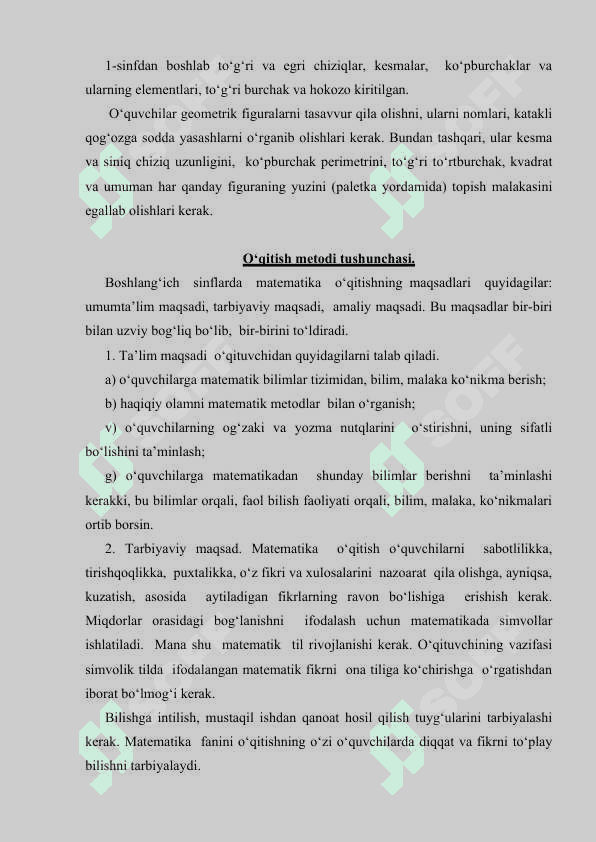 Boshlang‘ich sinf matematika darslarida o‘qitish metodlari va ulardan foydalanish. 4