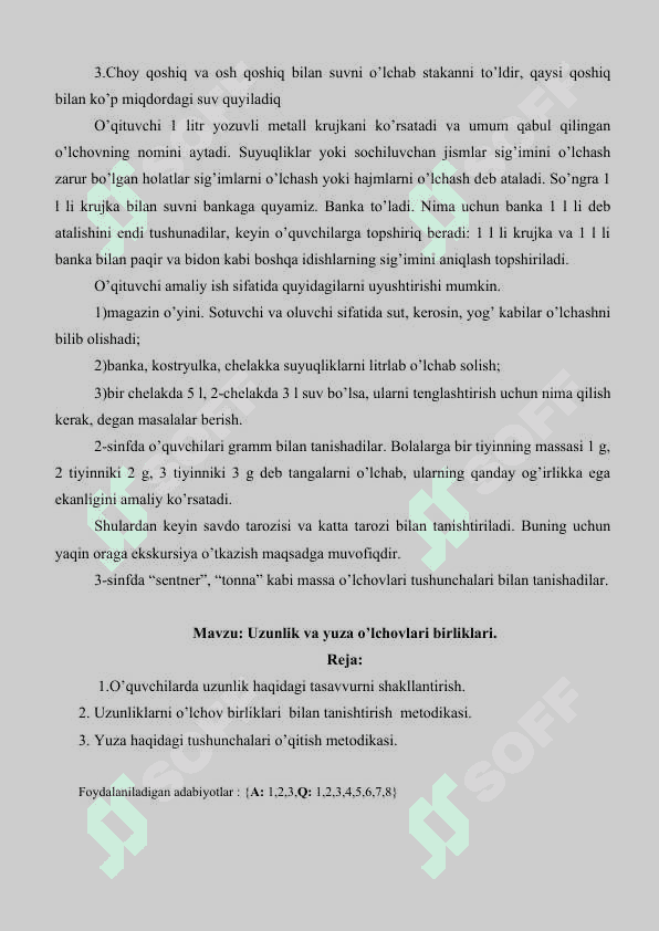 Boshlang‘ich sinf matematika darslarida miqdorlarni o‘rganish metodikasi 6