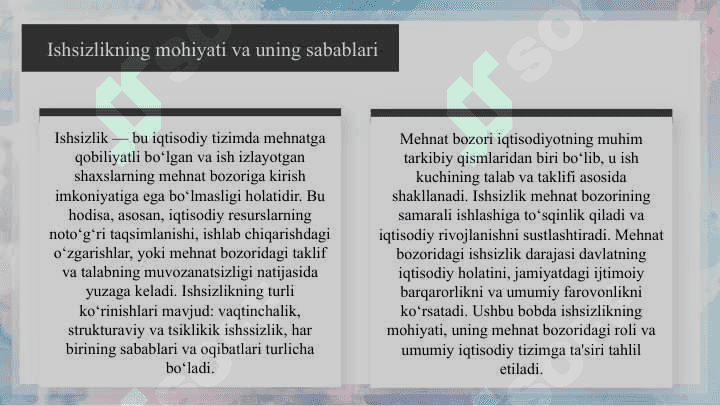 Ishsizlikning mohiyati, uning turlari va ijtimoiy-iqtisodiy oqibatlari  SLAYD 4