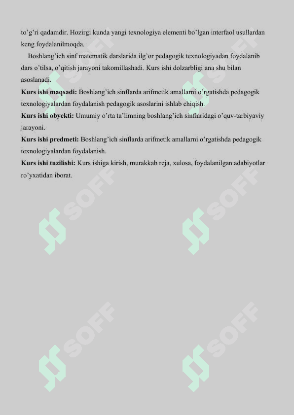 2-sinfda arifmetik amallarni o‘rgatish metodikasi 3