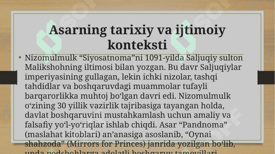 Nizomulmulkning «Siyosatnoma» asari bo’yicha jamiyat boshqaruviga oid g’oyalarni tahlil qilish. 3