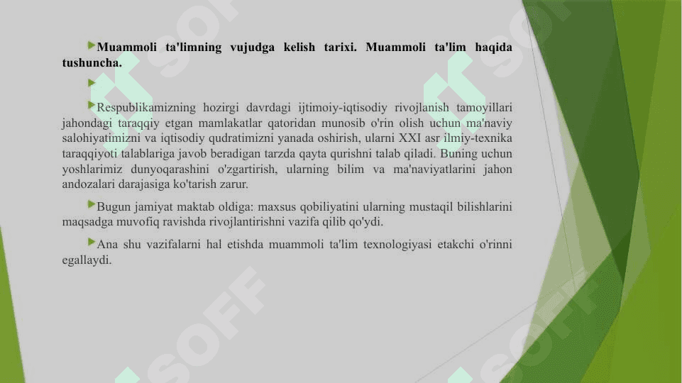 Mexribonlik uyi tarbiyalanuvchilari bilan olib boriladigan ijtimoiy pedagogik faoliyatda muammoli ta’lim texnologiyalaridan foydalanish 6