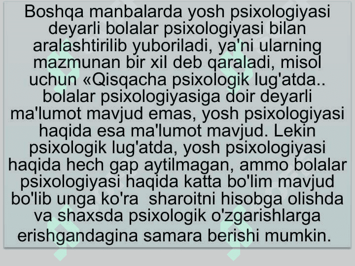 PEDAGOGIK PSIXOLOGIYANI O‘QITISHNING METODIK O‘ZIGA XOSLIKLARI 7