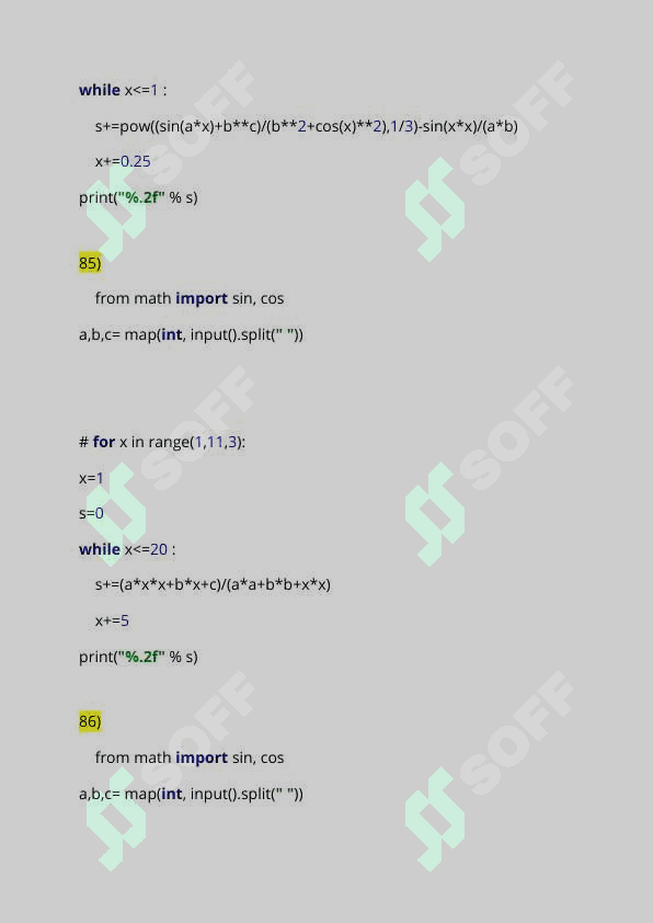 algo ubtuid uz masala yechimlari 80-90 3