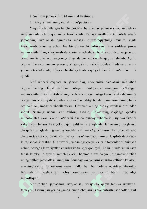 SINF FAOLLARINI ANIQLASH VA TARBIYALASH USULLARI 7