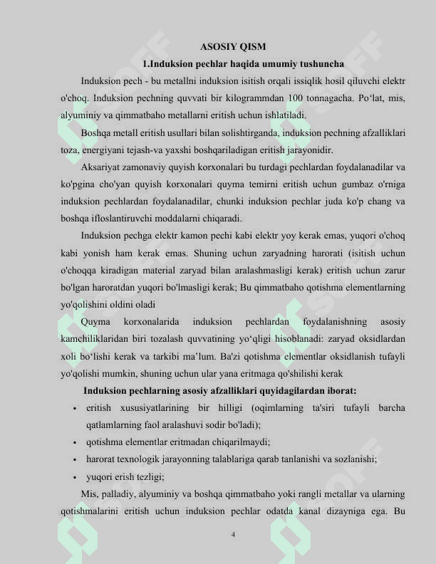 Induksion pechlarning ishlash prinsipi 4