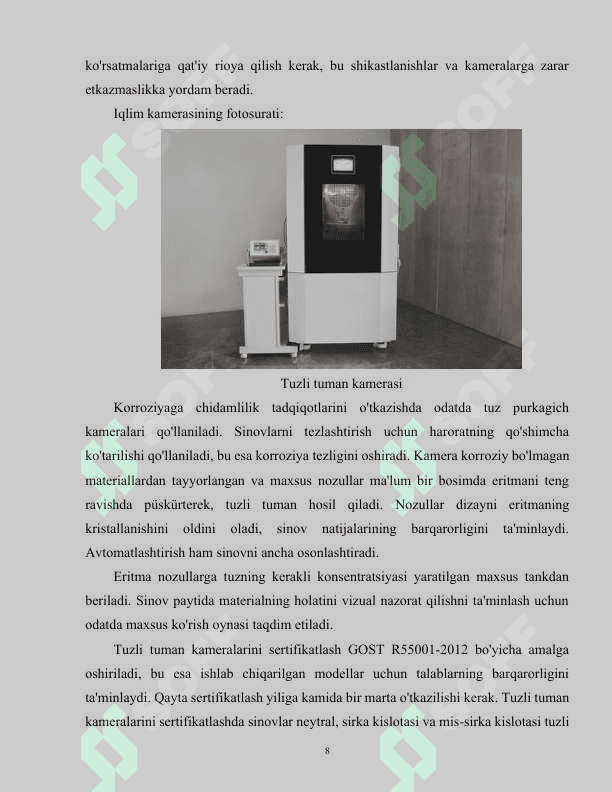 Induksion pechlarning ishlash prinsipi 8